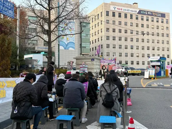 연대활동