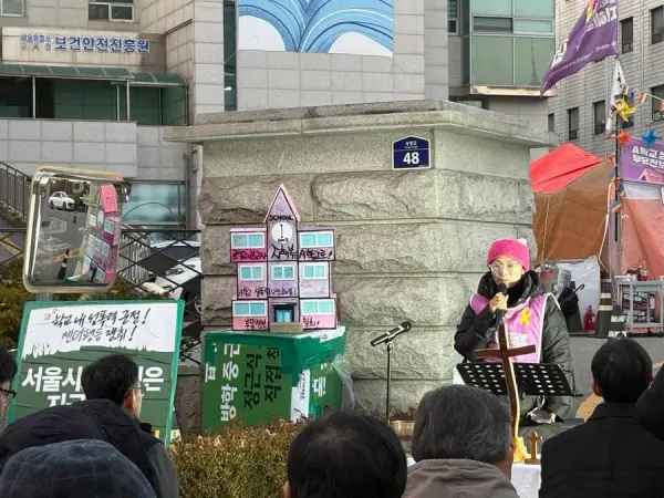 연대활동