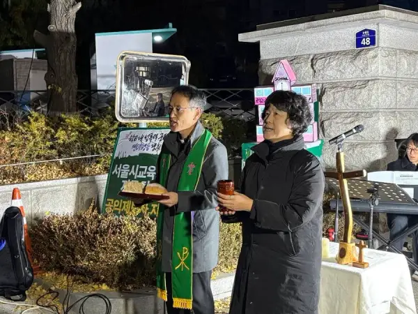 연대활동