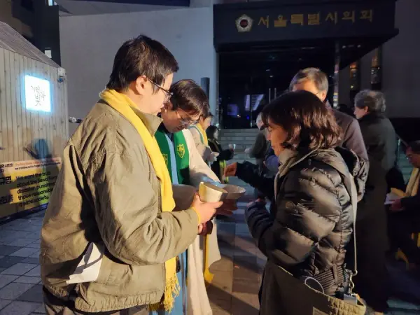 연대활동