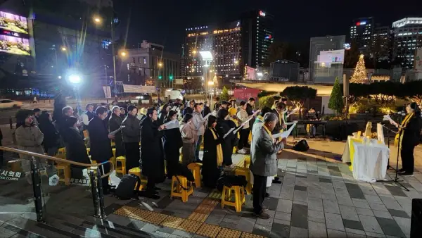 연대활동