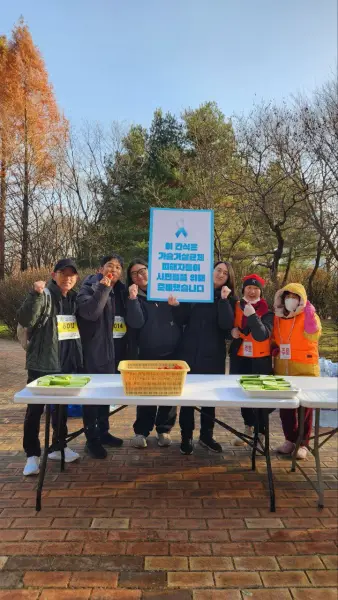 연대활동