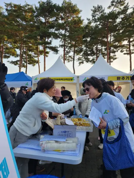 연대활동