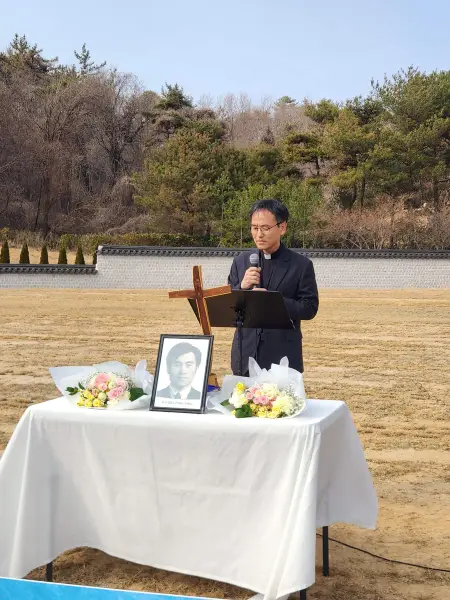 추모 · 기억