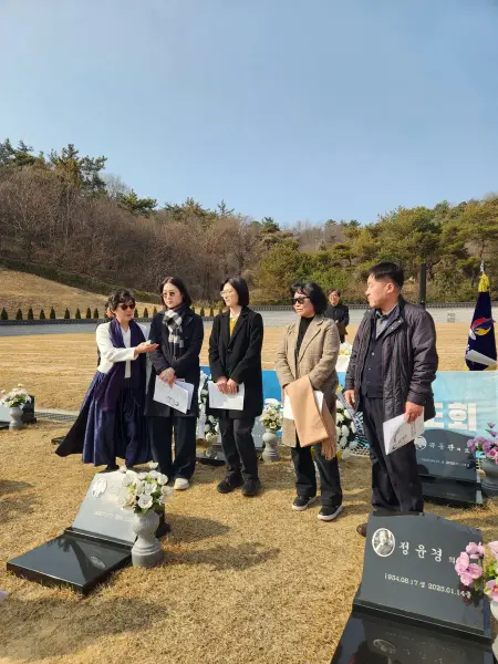추모 · 기억