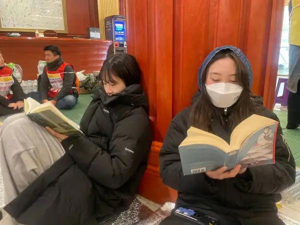 연대활동