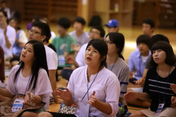 평화캠프