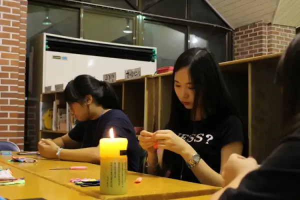 평화캠프