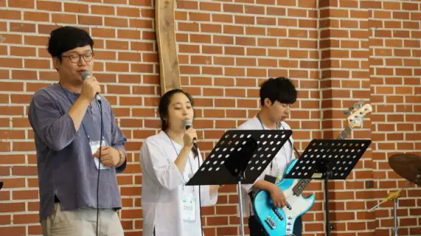 평화캠프