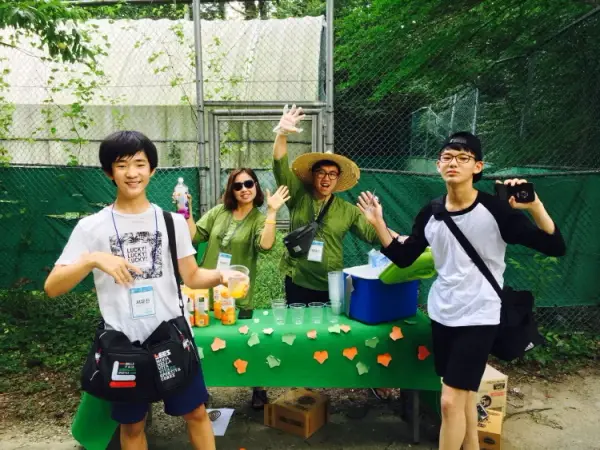평화캠프