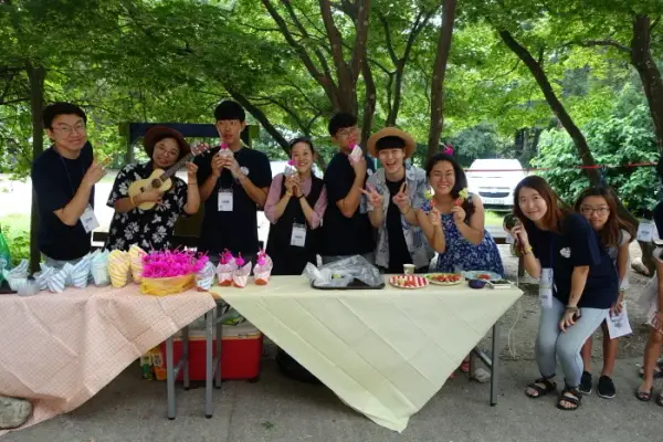 평화캠프