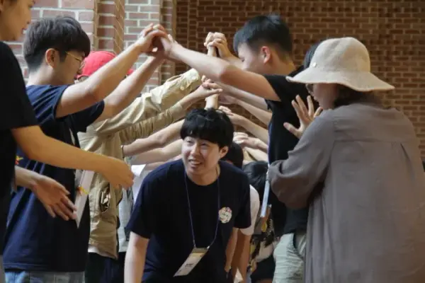 평화캠프