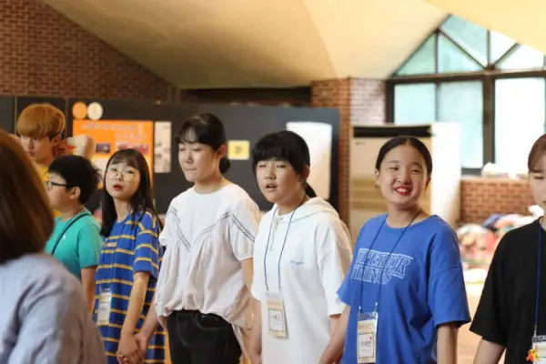 평화캠프