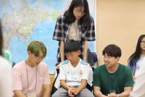 평화캠프