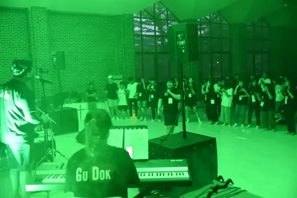 평화캠프