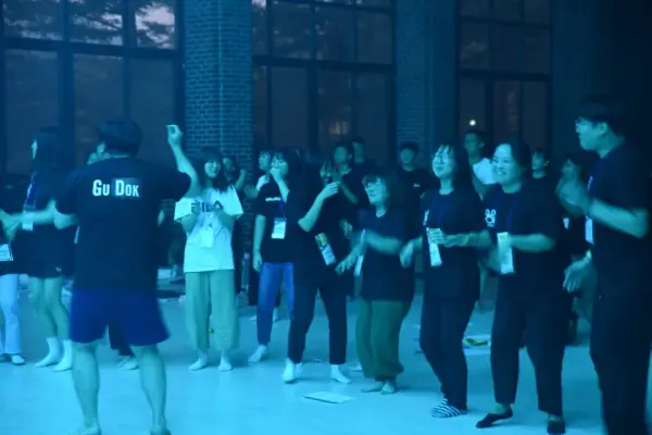 평화캠프