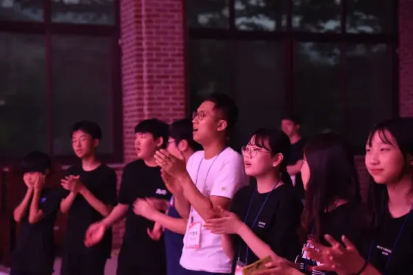 평화캠프