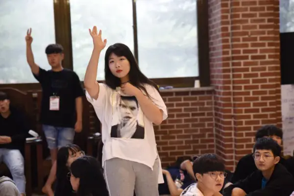 평화캠프
