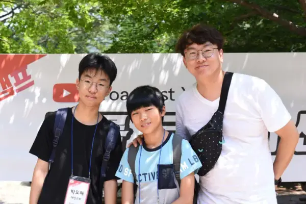 평화캠프