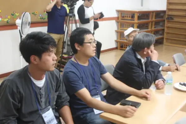통일