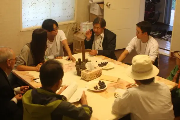 통일