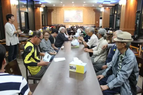 통일