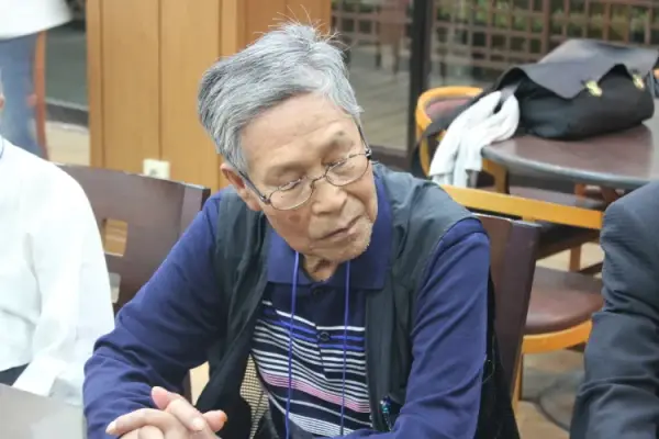 통일