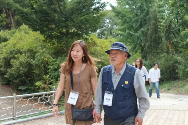 통일