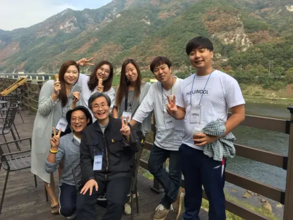 통일