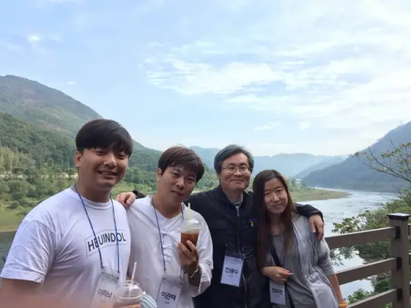 통일