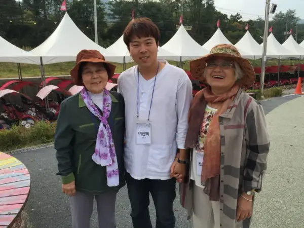 통일