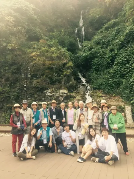 통일
