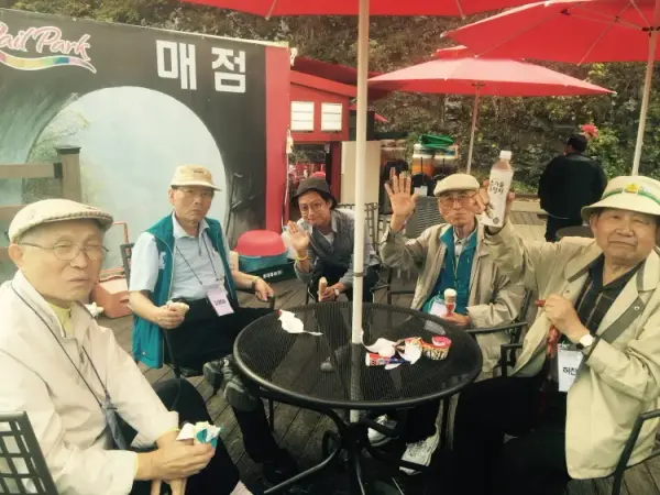 통일