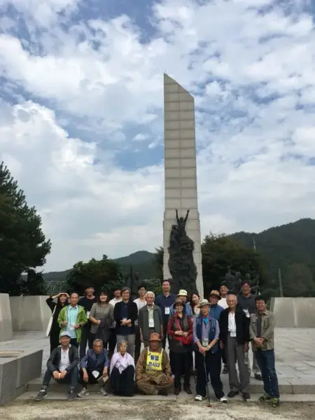 통일