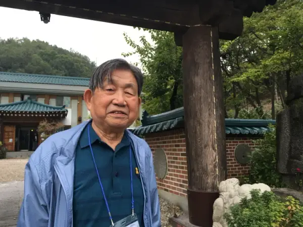 통일
