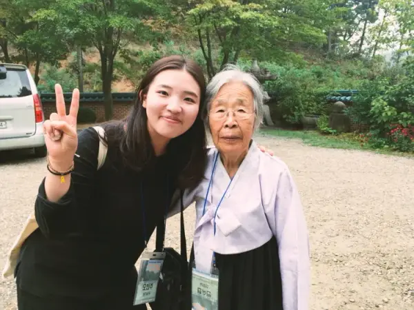 통일