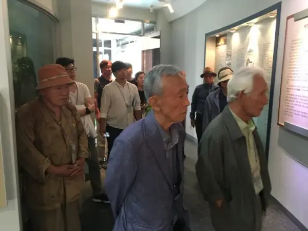 통일