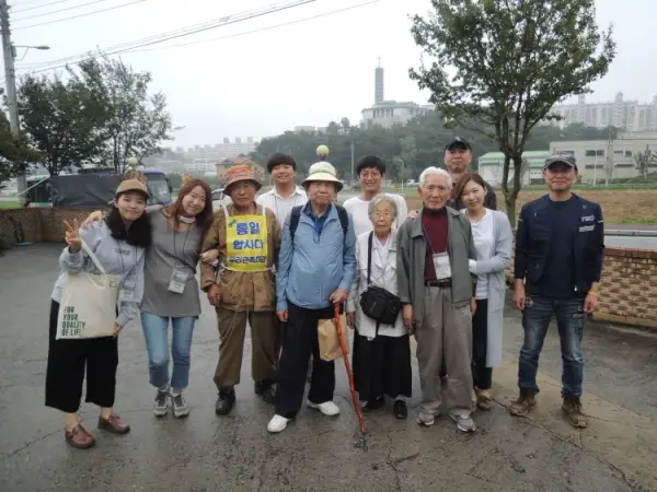 통일