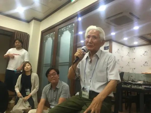 통일