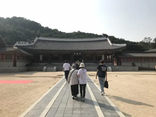 통일