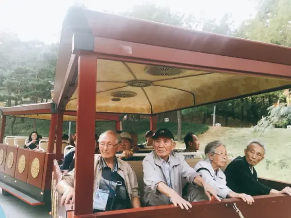 통일