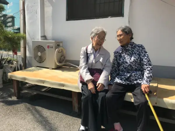 통일