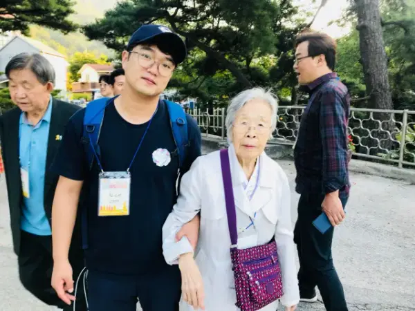통일