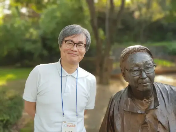 통일