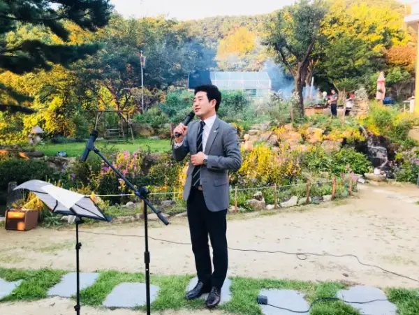 통일