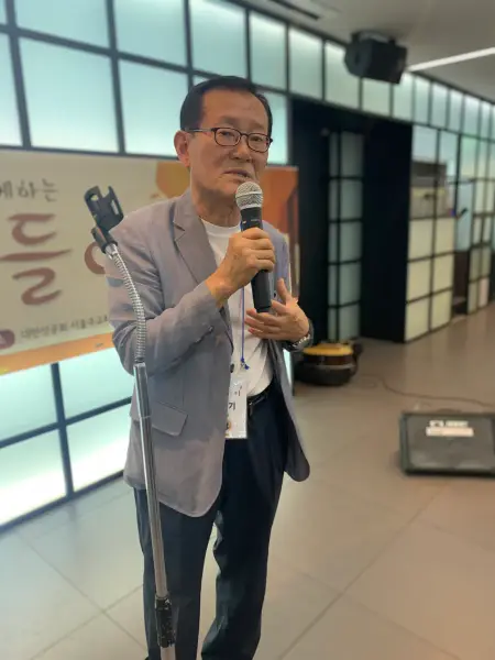 통일