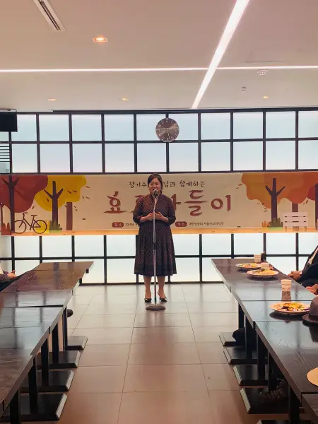 통일