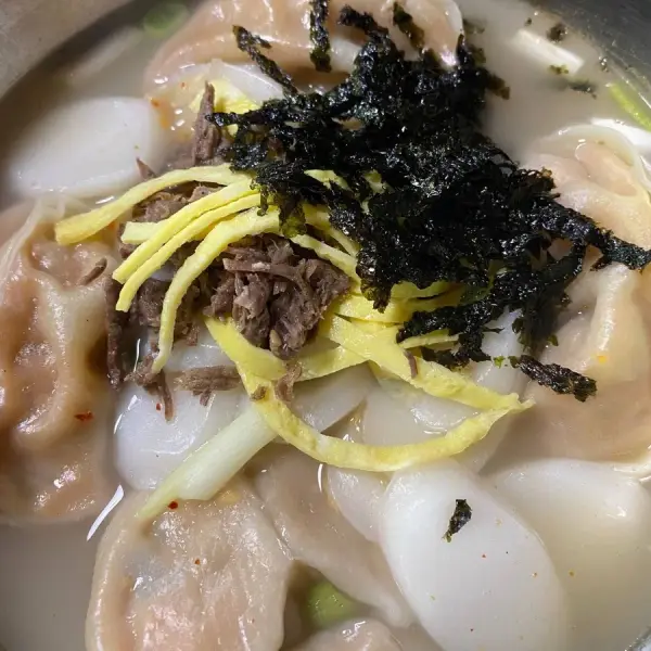 통일