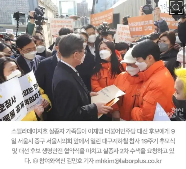 연대활동
