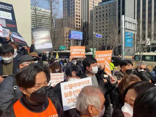 연대활동